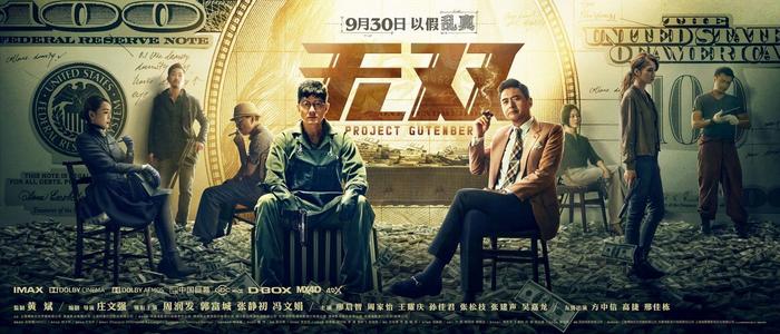 特里尔应用技术大学市场开发文凭证书